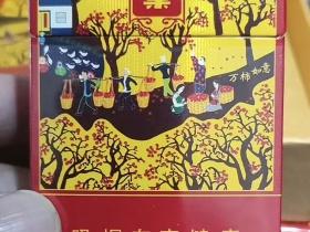 2025爆珠烟购买指南：这些渠道藏着哪些秘密？