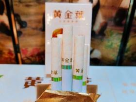 2023最新盘点！16元档白色包装香烟这5款性价比超高 你抽过几种？