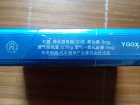 2023最新盘点：中国最贵香烟排行TOP10，揭秘天价香烟背后的奢华密码！
