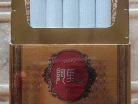 2023最新外烟价格涨跌榜！这5款免税烟差价竟超50%？附避坑指南