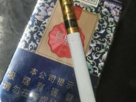 2023最新十大名烟价格排行！第一名竟比黄金贵？
