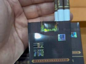 2023最新外烟价格涨跌榜！这5款免税烟差价竟超50%？附避坑指南