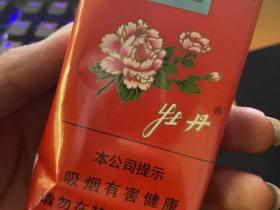 2023最新曝光！黄鹤楼天价香烟每包破千元 背后藏着什么秘密？