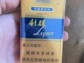 2023年二手香烟货架热销中！开店必抢省千元，这些避坑指南速看