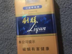 2023最新盘点：黄鹤楼十元档香烟有哪些？这4款性价比之王别错过！