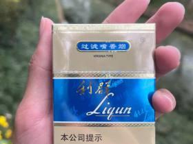 2023最新品牌香烟价格排行榜：前十名暴涨暴跌，谁才是性价比之王？
