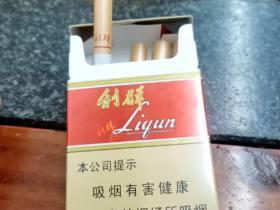 2023年阿诗玛香烟价格大揭秘：玉溪为何成烟民新宠？