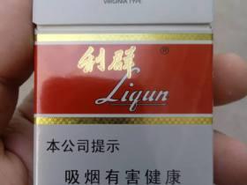 2023最新细支爆珠香烟销量前十出炉！老烟民都在抢这款？