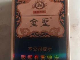 2023最新泰山细支烟价格曝光！这3款居然涨价了？省钱必看攻略