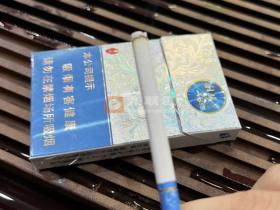 2023泰山香烟价格最新调整！这些热门款涨价背后有何秘密？