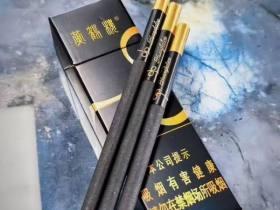 2023河北香烟新势力榜：老牌VS新秀，谁主沉浮？（附口感价格对比）