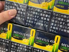 2023最新细支爆珠香烟销量前十出炉！老烟民都在抢这款？