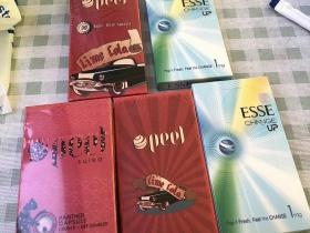 2023牡丹香烟批发价曝光！低价货源这样找，省出半年烟钱？