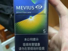 2023最新盘点：上海烟草公司畅销烟款全解析，哪些烟款成新宠？