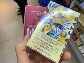 2025爆珠香烟品牌排行榜：这5款新晋黑马你可能没试过！