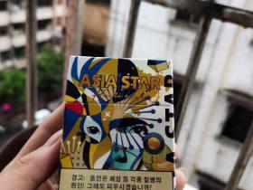 2023名烟价位排行榜出炉！这10款高价烟竟成送礼新宠（附选购指南）