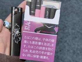 2023最新曝光！宇宙牌香烟价格暴涨背后 这3个秘密商家不敢说