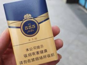 2024年EssE Blue香烟价格内幕：烟民必看的省钱避坑指南