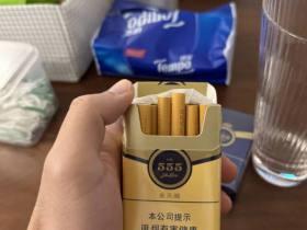 2023最新曝光！宇宙牌香烟价格暴涨背后 这3个秘密商家不敢说