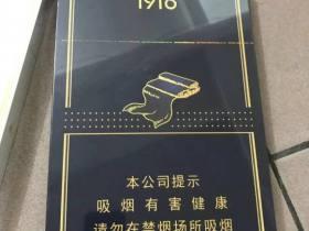 2023烟草黑科技：空心卷烟纸筒竟能降低30%焦油？内幕解析