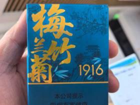 2023最新香烟价格曝光：这些品牌为何涨价又断货？（附省钱攻略）