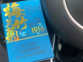 2023最新突破！全自动小型包装机如何让香烟生产效率飙升50%？