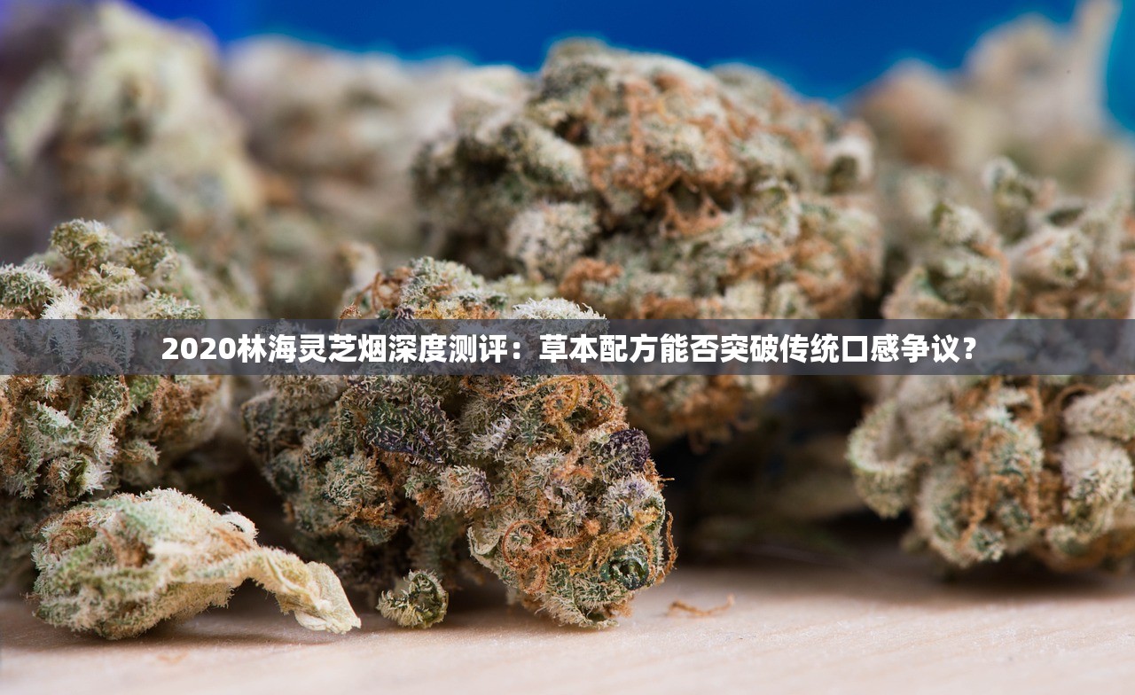 2023最新云霄香烟一手货源代理揭秘：隐藏渠道如何助力月入破万？