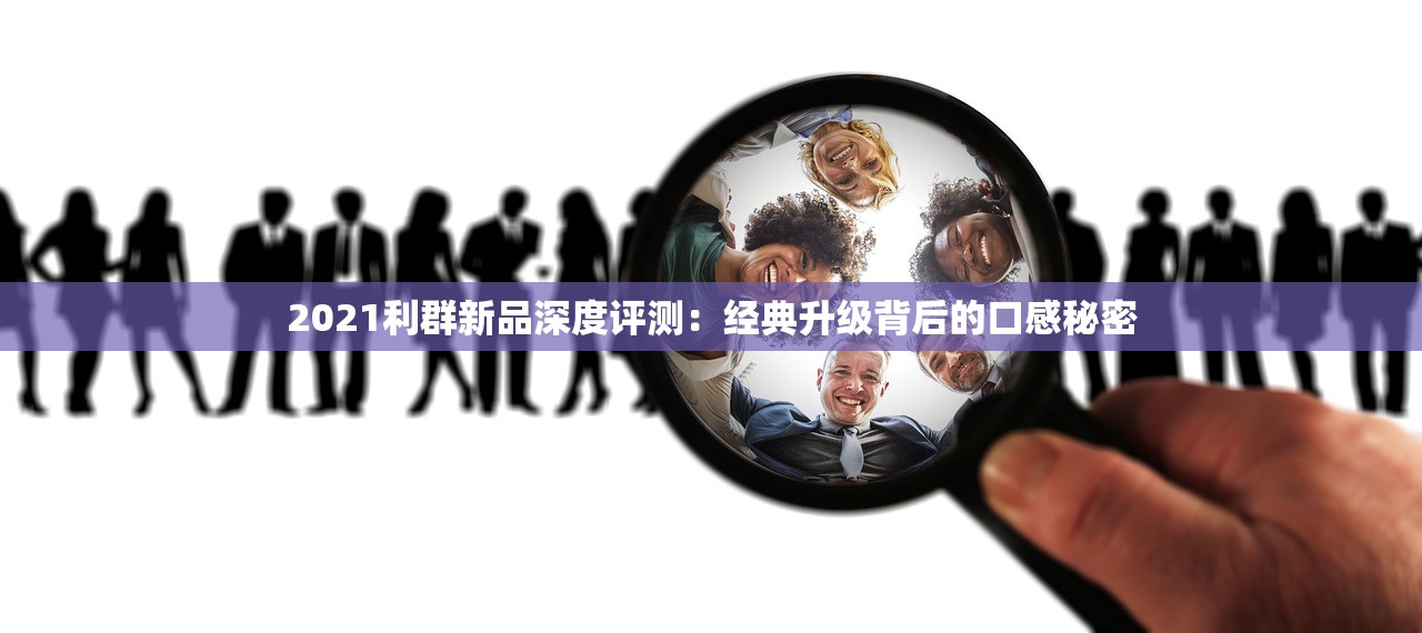 2023最新曝光！汕尾免税香烟一手货源揭秘，低价正品直供渠道竟藏在这里？