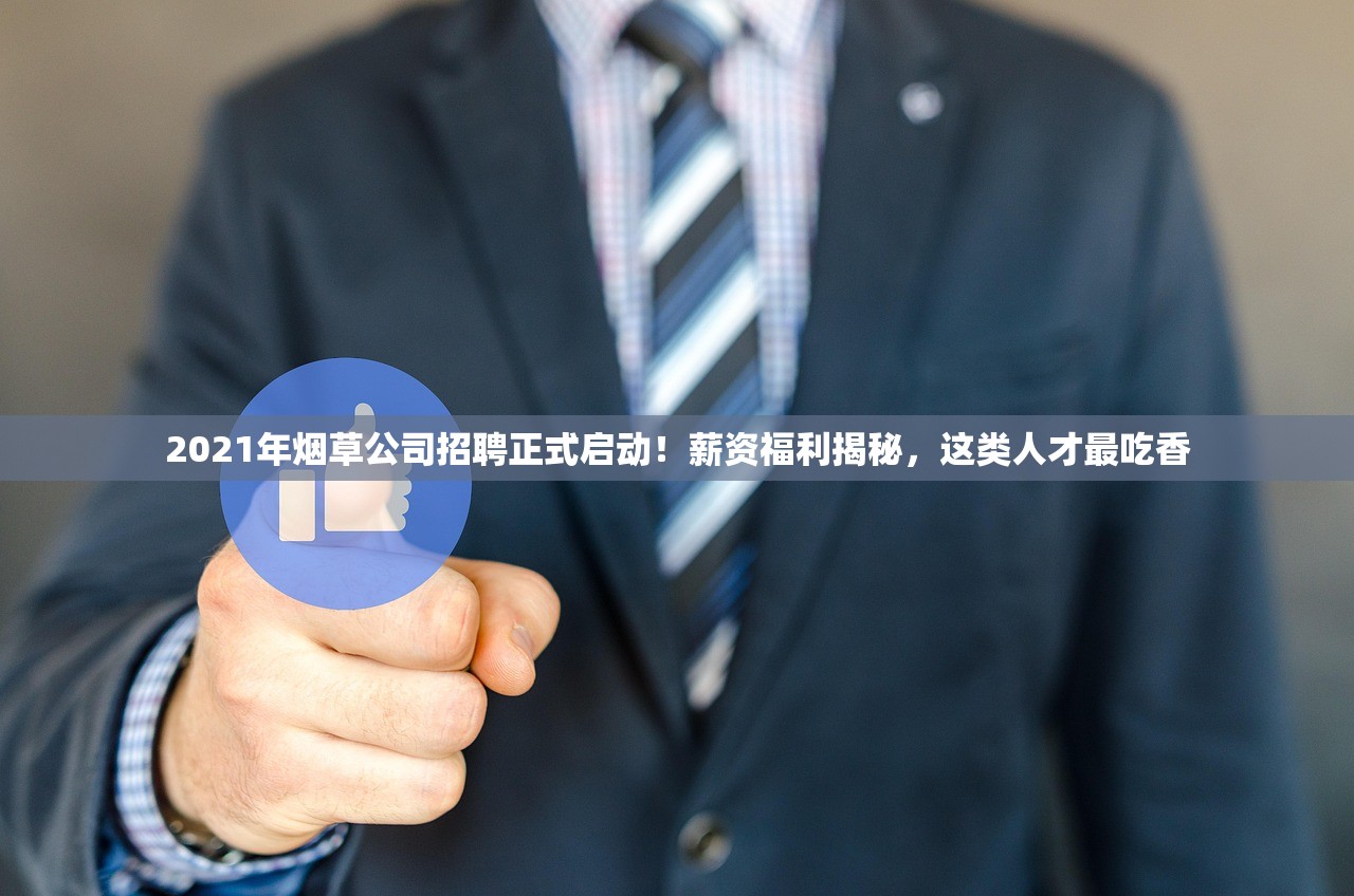2023羊城香烟全系深度评测：经典升级背后藏了哪些健康密码与限时福利？