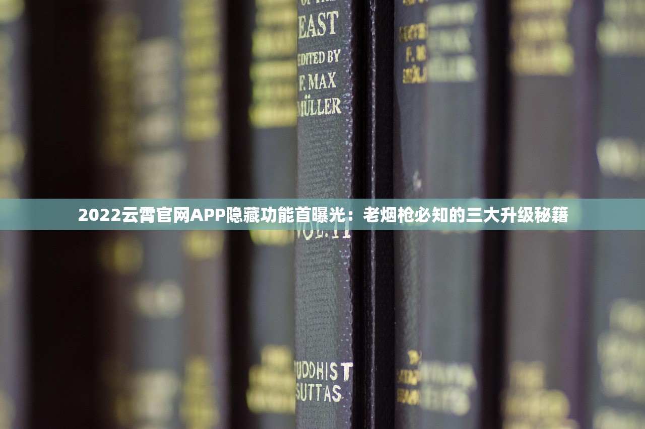 2023年和天下香烟价格大起底：一盒到底多贵？为何土豪抢着买？