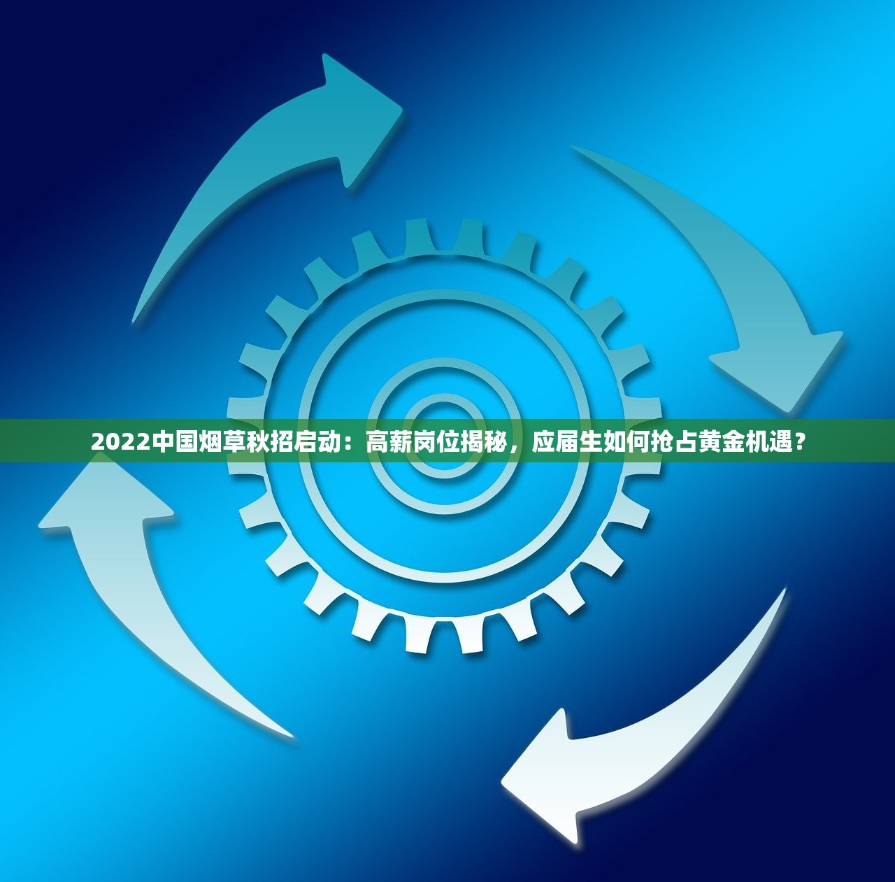 2023广西真龙香烟代理新规：区域政策调整背后的财富机遇