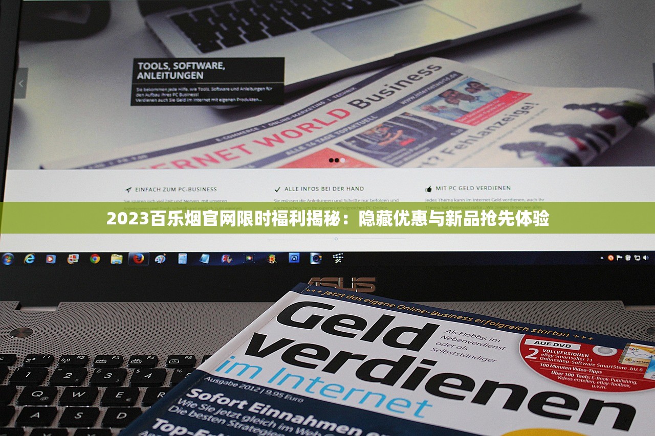福建高仿烟货到付款最新调查：低价烟背后的隐秘产业链曝光