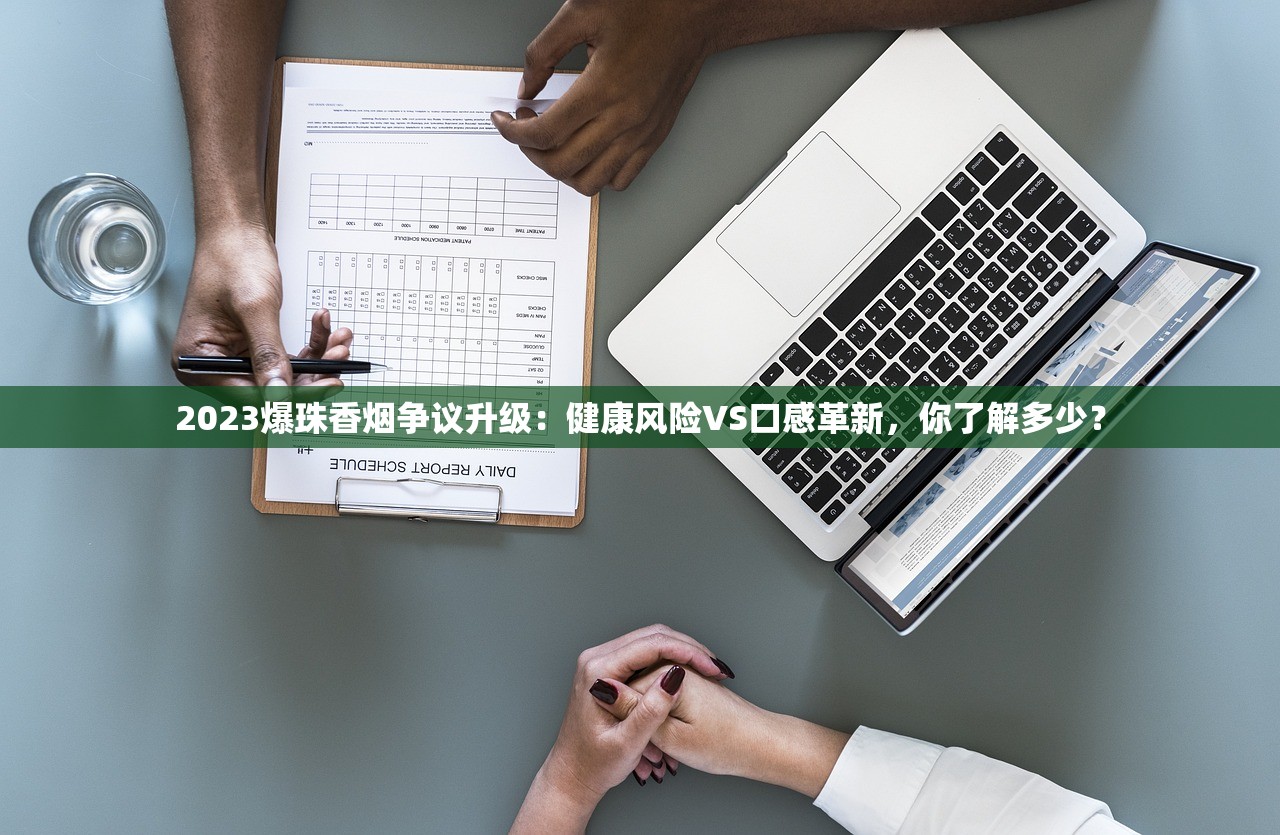 2024最新烟草批发价格表出炉！这些品牌涨幅超预期？