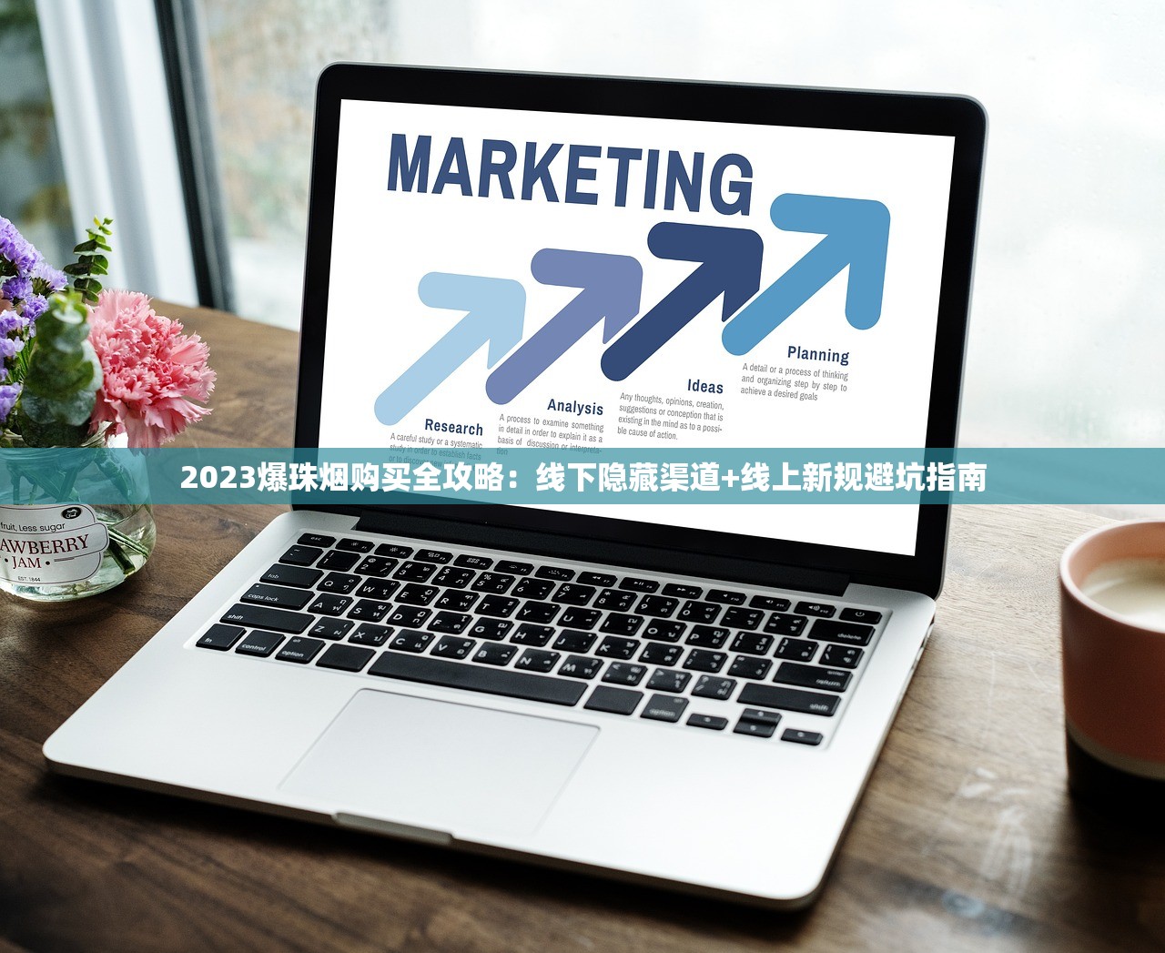 2025最新：三沙细支爆珠价格曝光！这包烟为何成海南爆款？