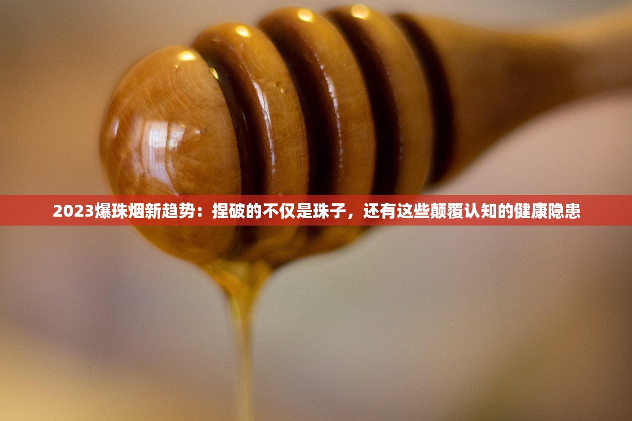2025免税店阿诗玛香烟价格大起底：这些隐藏优惠省一半？
