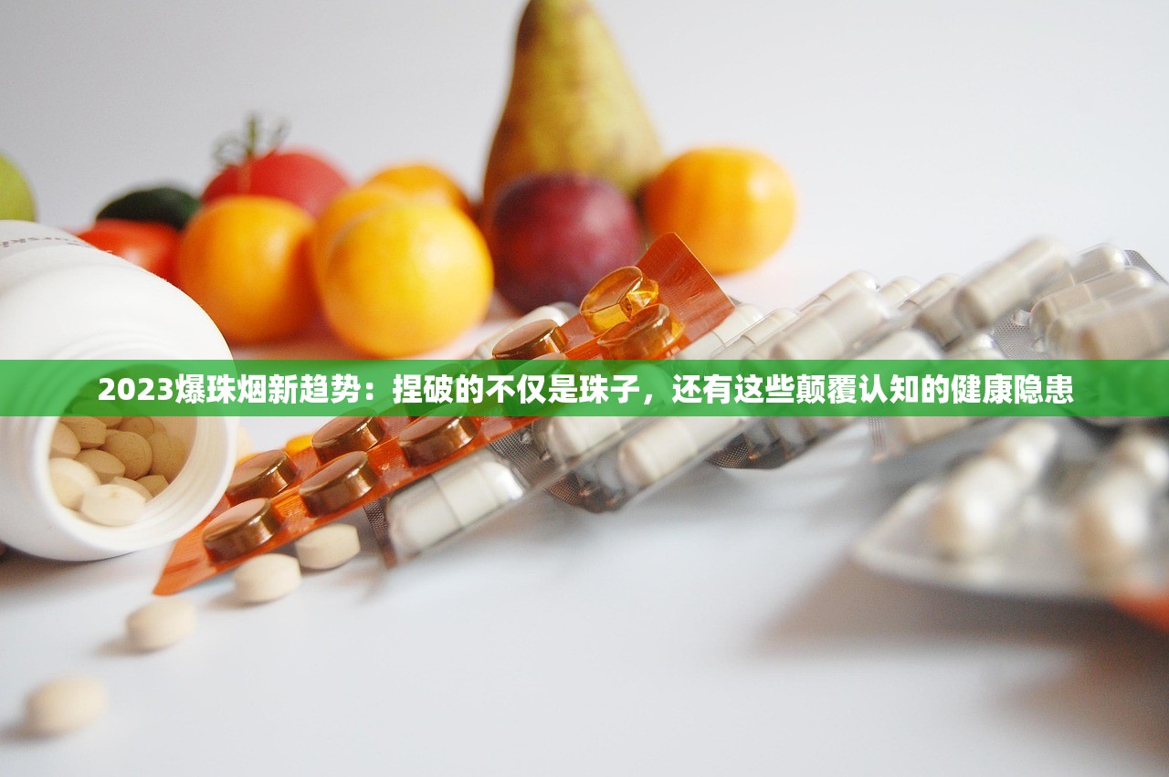 2023黑石林香烟价格突涨？一包省3元的秘密渠道揭晓