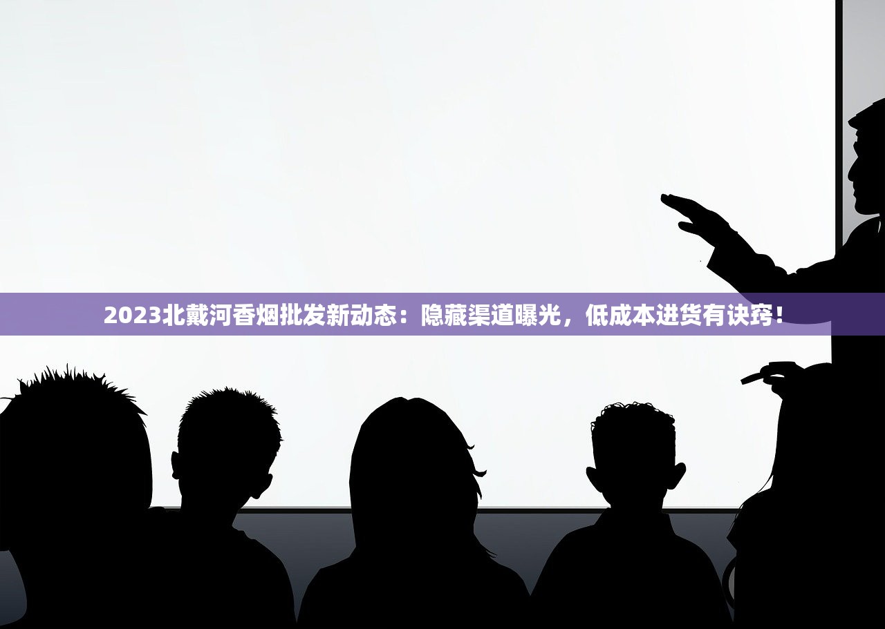 2023最新实测：这5款爆珠烟口感惊艳，老烟枪亲测不踩雷