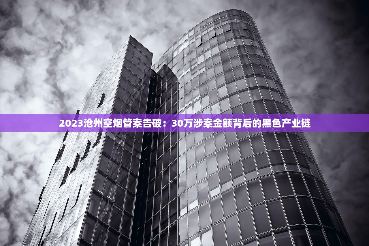 2023年金圣烟高端系列价格曝光！最贵一款竟超百元？