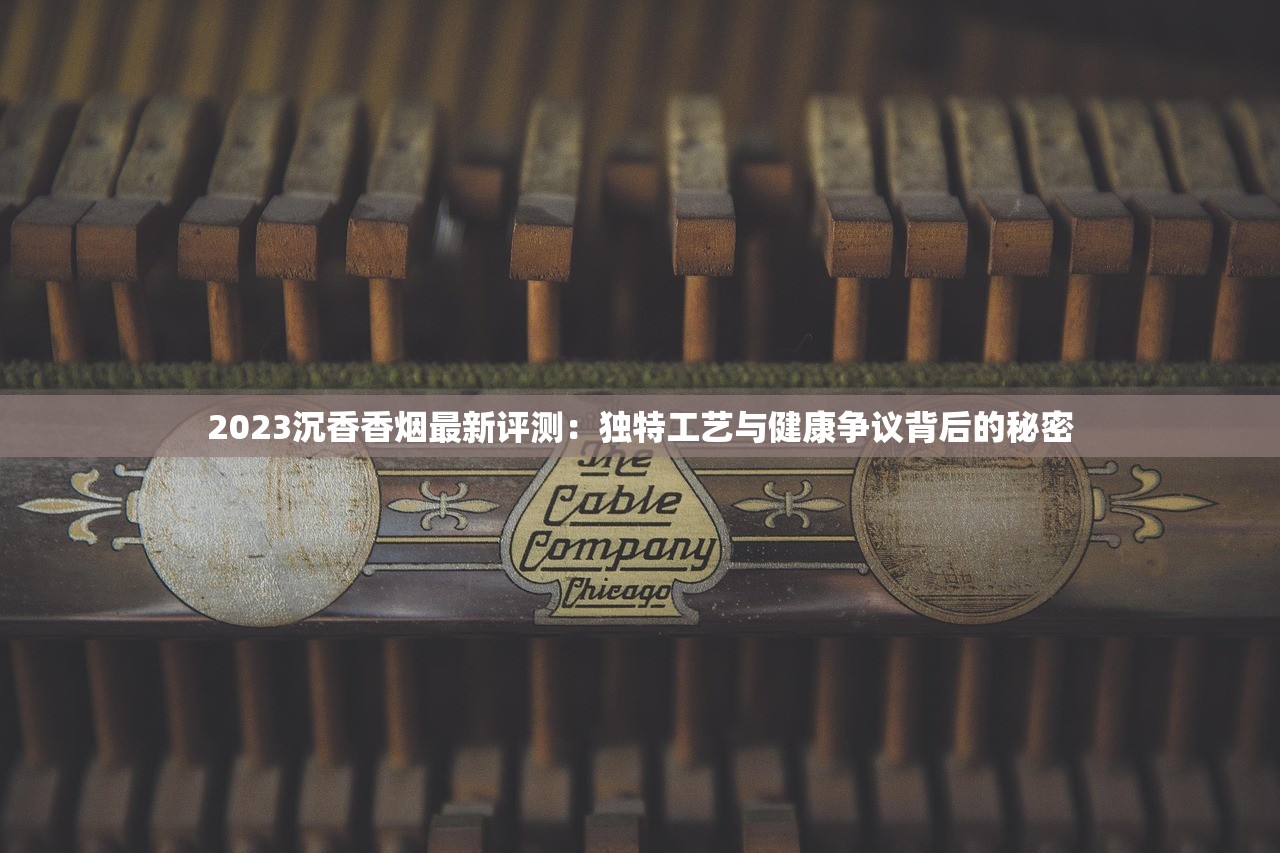 2023广西外烟一手货源紧急通知：正品低价渠道曝光，速抢稀缺配额！