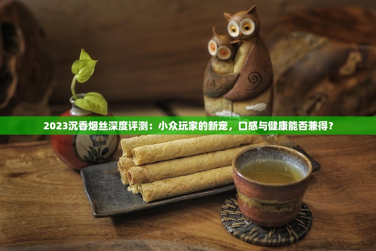 2025金圣硬盒香烟价格大变动！这五款降价最狠的型号你知道吗？