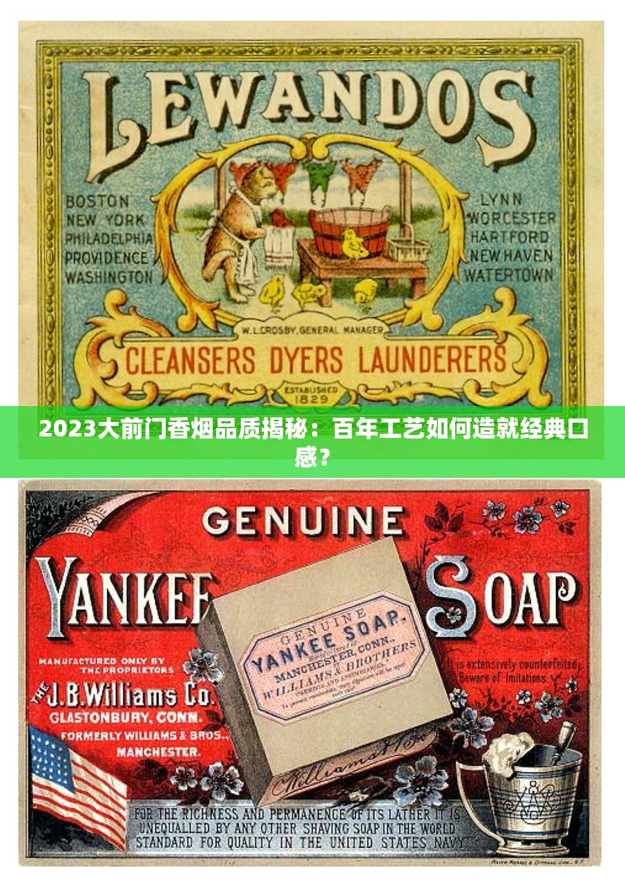2023最新泰山烟价格曝光：热门款涨价还是降价？这些渠道能省30%！