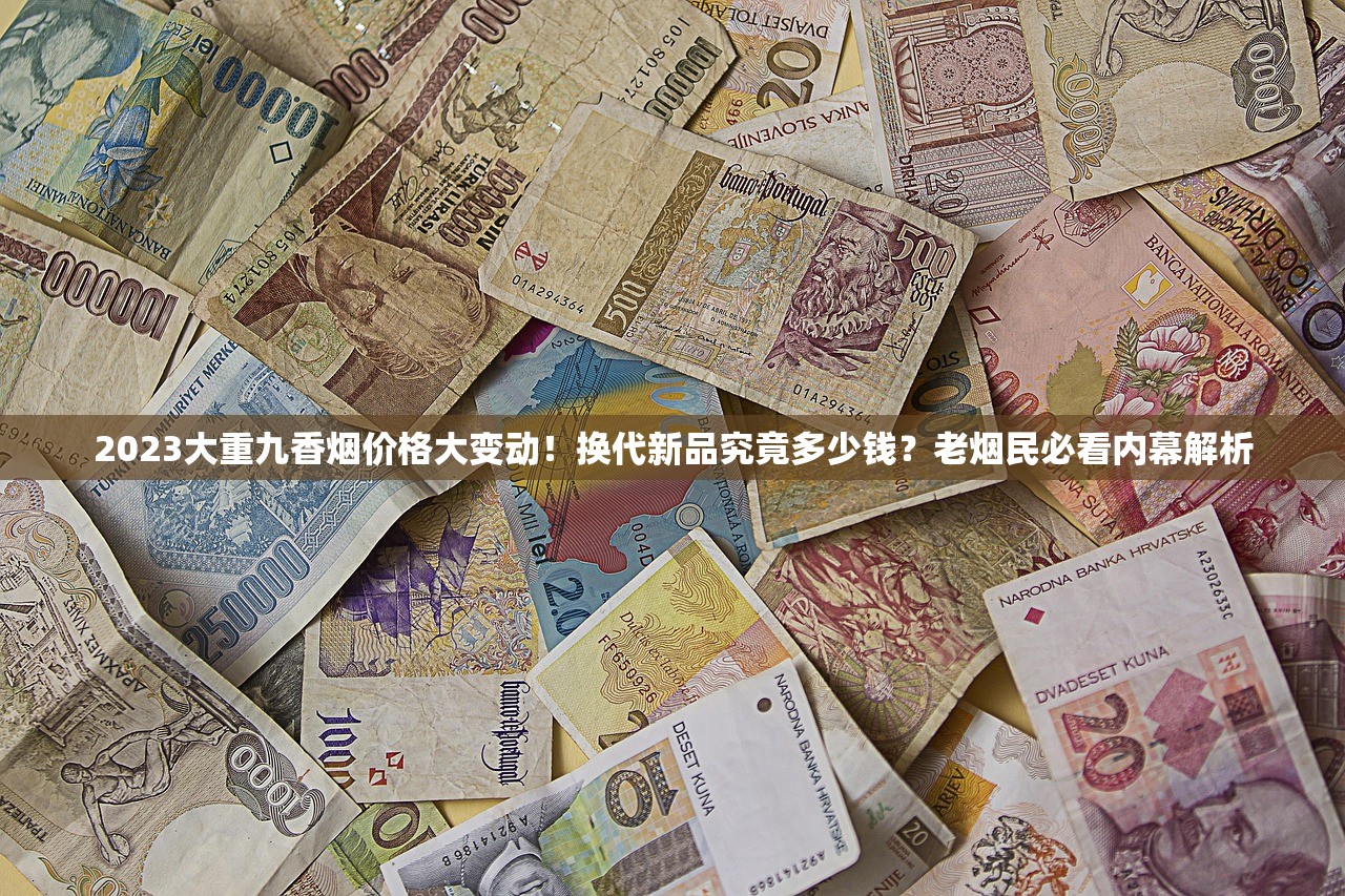 2025年最值得尝试的利群香烟榜单：老烟枪亲测这6款真带劲！