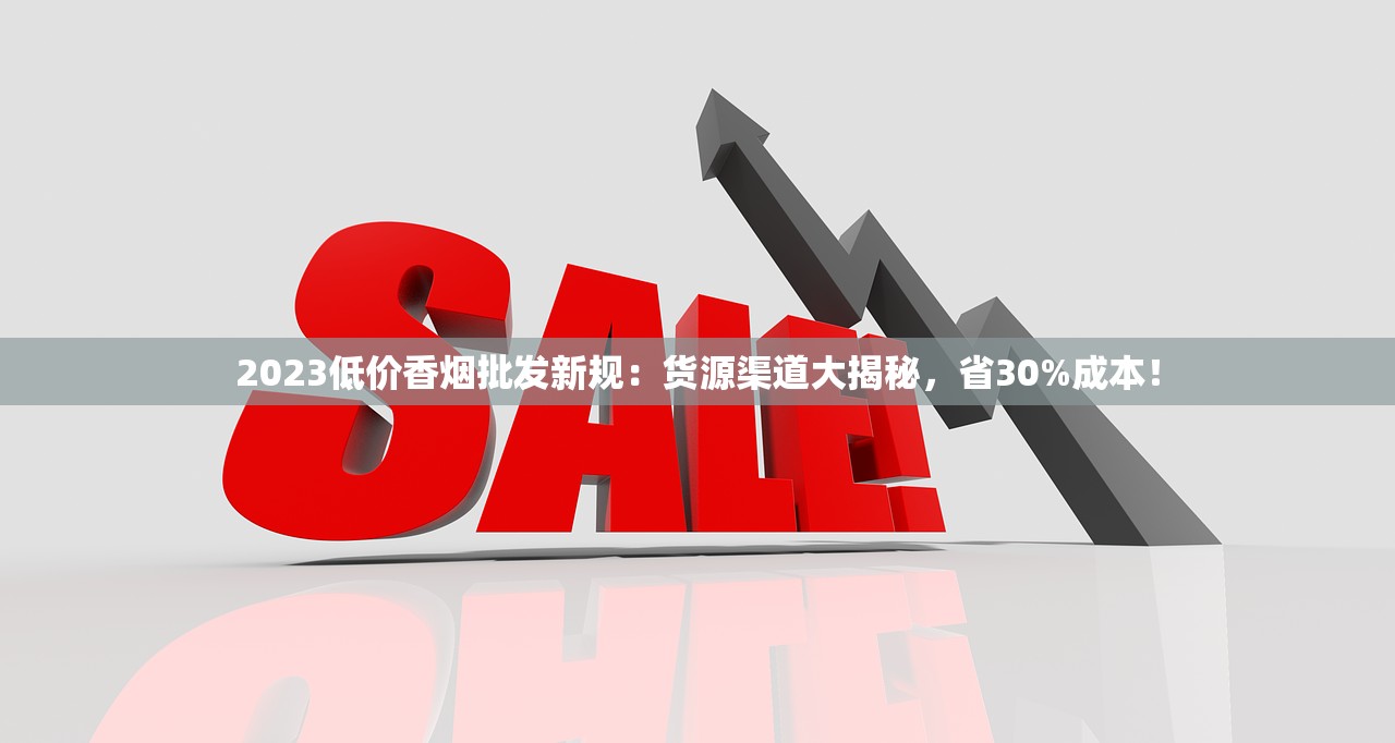 我想要了解香烟的种类_老船长烟丝哪种最好_一斤烟丝放多少酒和蜂蜜