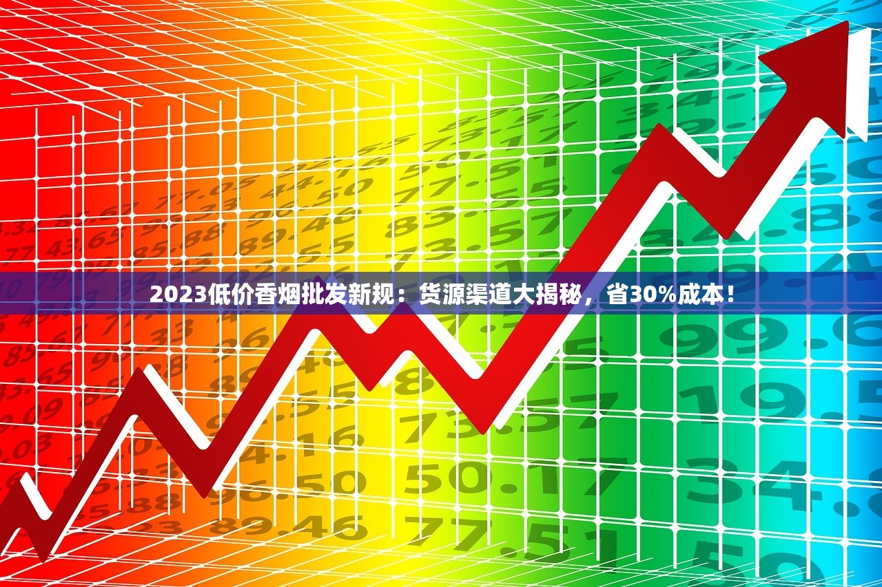 2023最新评测：百元档天下秀香烟口感对比，谁是性价比之王？