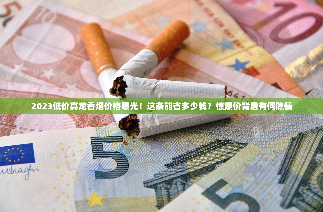 2023最新盘点：石林系列香烟哪款最值得入手？这5款老烟民都说好！