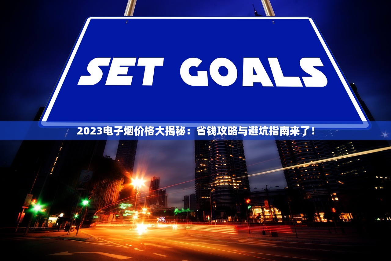 2025福建免税香烟一手货源暗藏玄机？低价渠道与货源真相全解析
