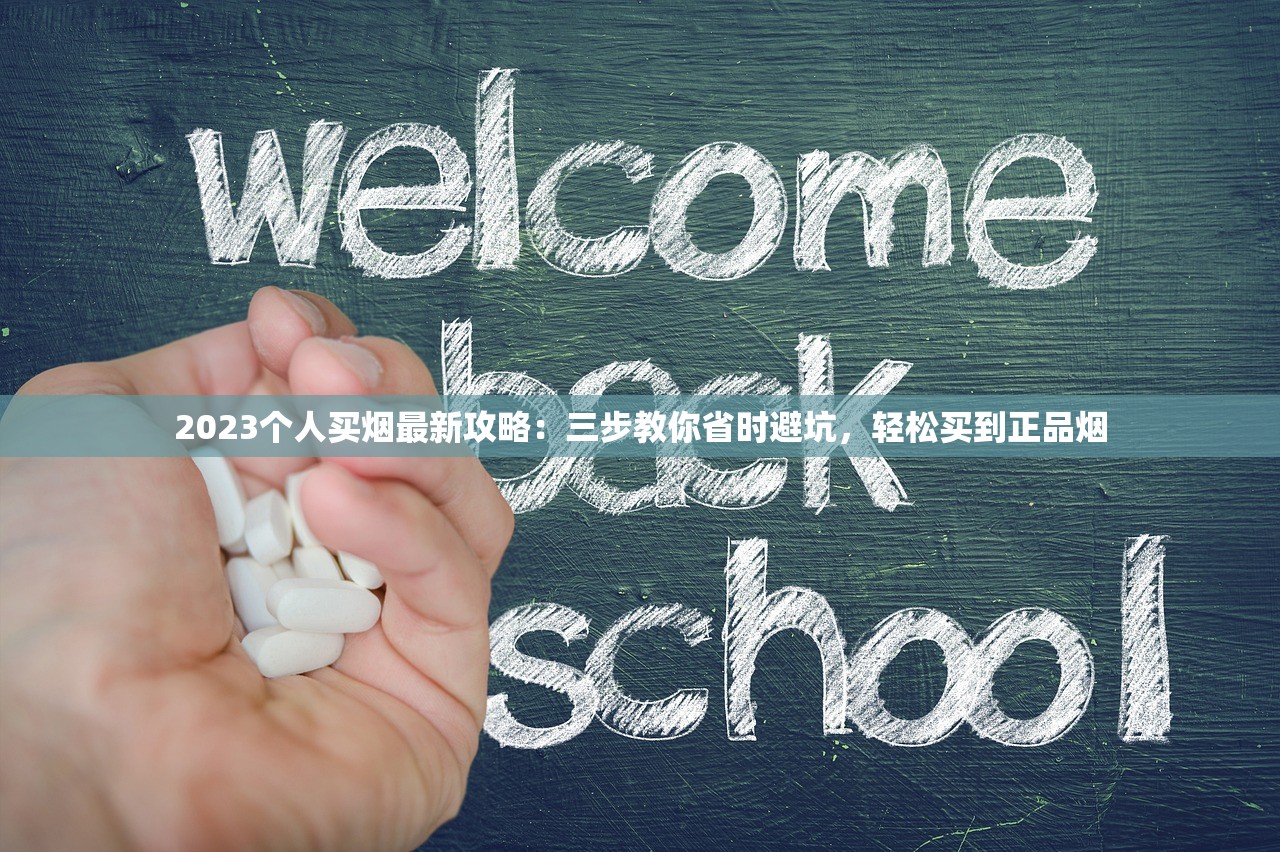 2024最新调查：红金龙软包12元定价背后藏着哪些秘密？