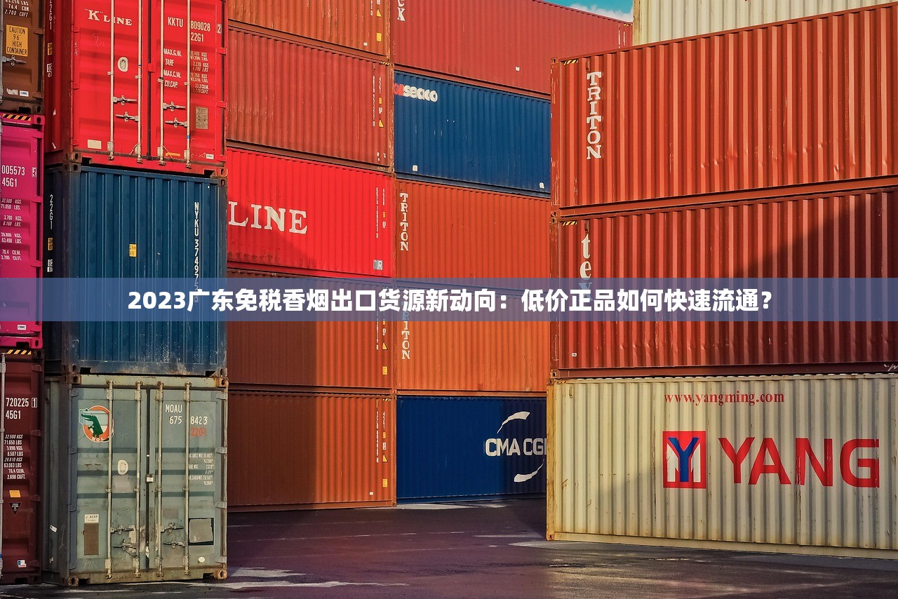 2025中国天价香烟榜：万元级奢品背后的隐秘江湖