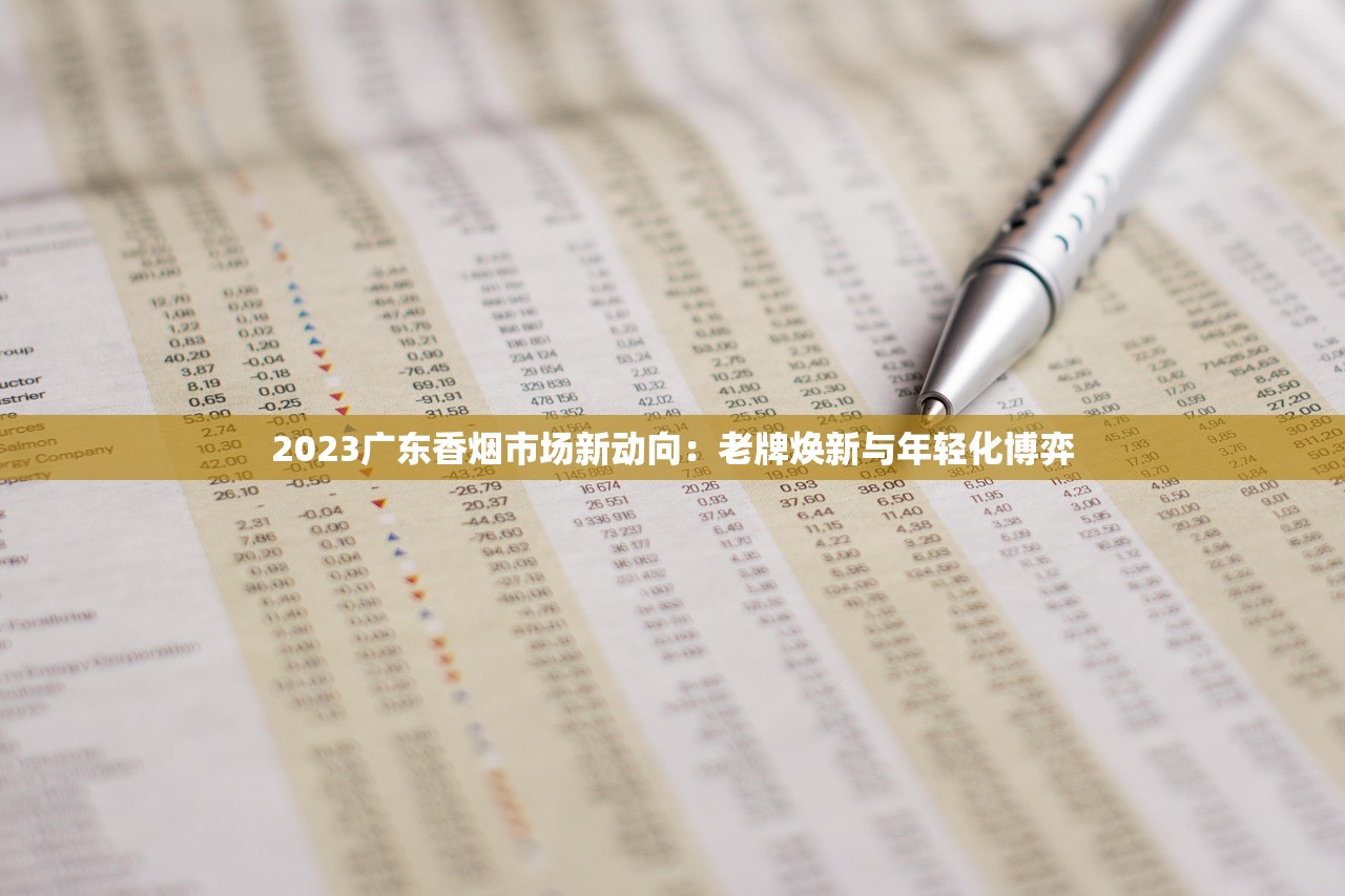 2023最新越南烟货到付款攻略：低价正品直邮，这些风险要警惕！