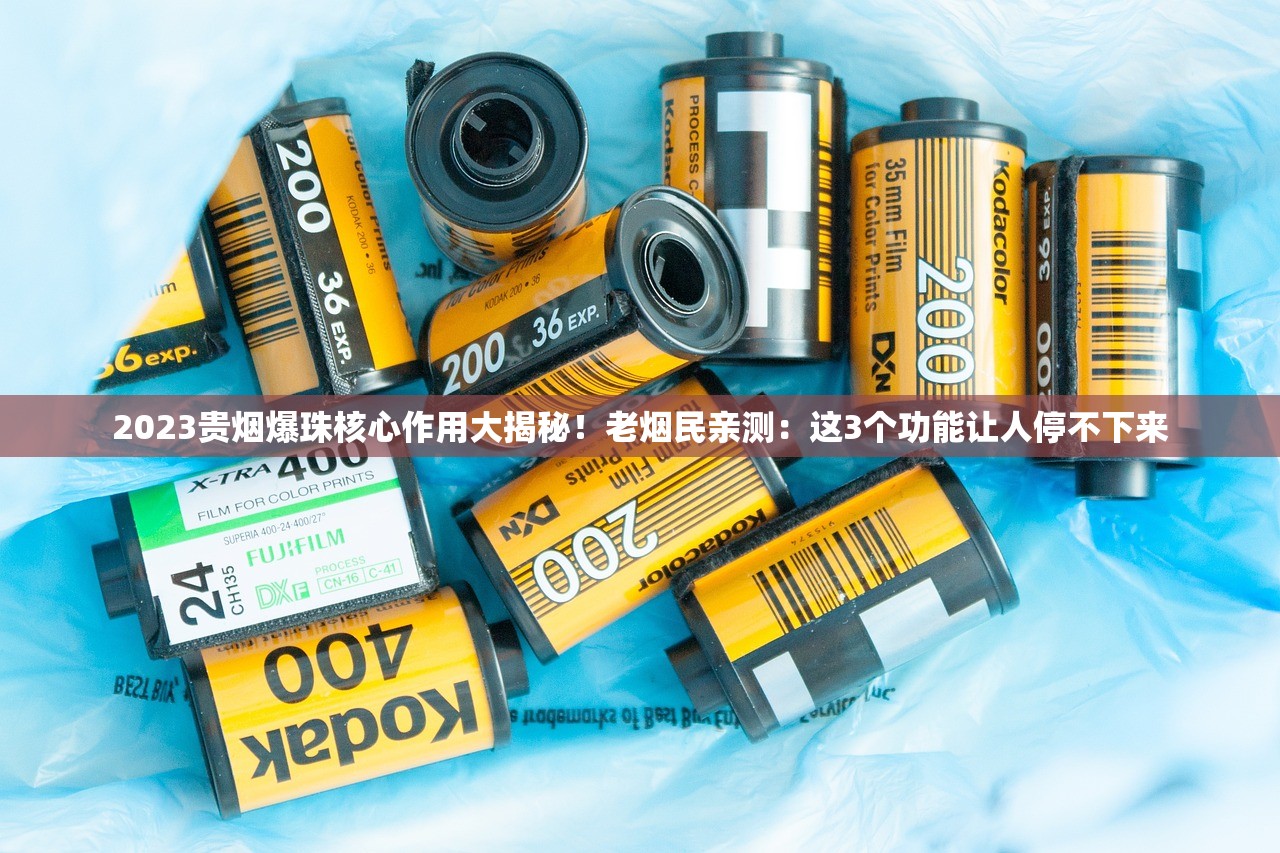 2025悦刻代理加盟费曝光：月入5万门槛有多低？